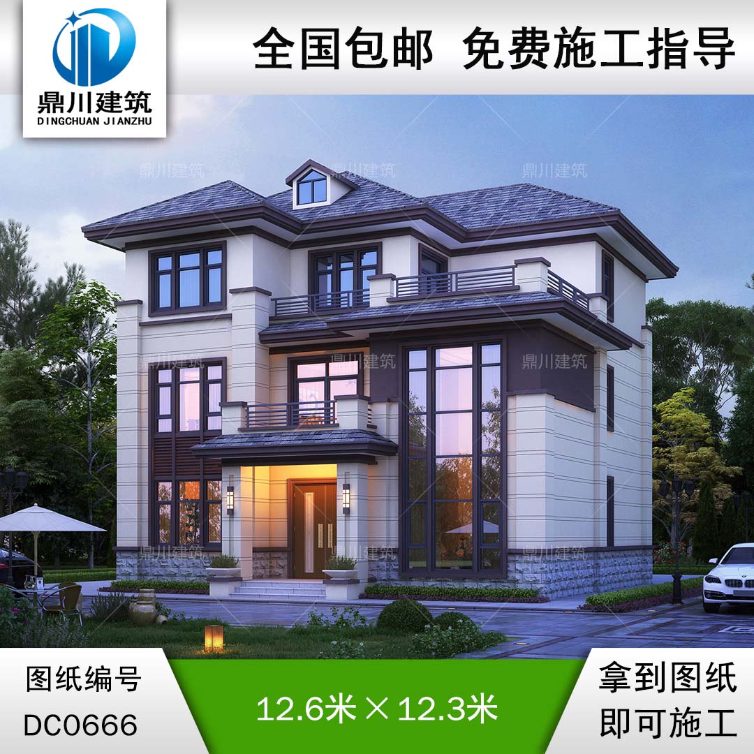 新中式三層帶露臺別墅設計全套施工圖紙_農村三層自建別墅設計,鼎川別墅圖紙超市