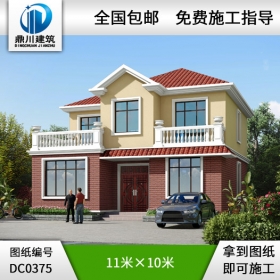 農村二層經濟型小別墅全套施工圖及效果圖_農村自建房屋設計圖紙,鼎川別墅圖紙