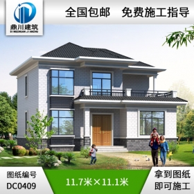 新農(nóng)村二層帶露臺自建房小別墅圖紙_農(nóng)村兩層別墅設計,鼎川建筑