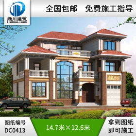 三層帶車庫歐式別墅設計施工圖及效果圖_三層別墅設計圖紙,鼎川建筑