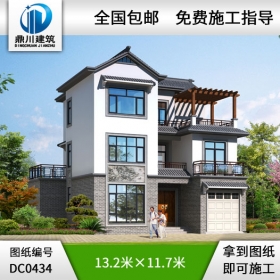 中式風格三層帶車庫別墅設計圖紙及效果圖_農村三層房屋設計圖紙,鼎川建筑