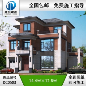 農(nóng)村三層帶車庫實用型小別墅設(shè)計圖紙_新農(nóng)村別墅戶型圖設(shè)計,鼎川別墅圖紙