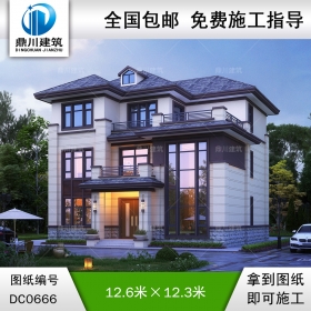 新中式三層帶露臺別墅設計全套施工圖紙_農村三層自建別墅設計,鼎川別墅圖紙超市