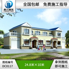 帶車庫的農(nóng)村雙拼別墅_別墅設(shè)計圖紙,農(nóng)村房屋設(shè)計圖,農(nóng)村自建房設(shè)計