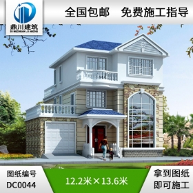 農村三層帶車庫別墅全套圖紙_別墅設計圖紙,新農村別墅,農村自建房設計