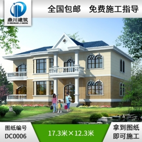 二層復式別墅施工圖附效果圖_別墅設計圖紙,新農村別墅,農村自建房設計