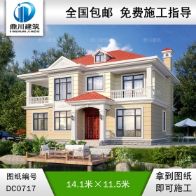 簡歐二層帶陽臺別墅效果圖及施工圖_農村自建房屋設計圖紙,鼎川建筑