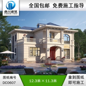 歐式二層帶露臺小別墅設計全套圖紙_新農村自建房子設計圖,鼎川建筑