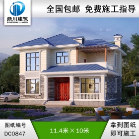 簡約二層帶露臺小別墅施工圖紙及效果圖_農村自建房屋設計,鼎川建筑