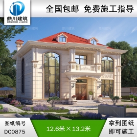 復(fù)式二層帶陽臺別墅圖紙及外觀效果圖_新農(nóng)村兩層自建房屋設(shè)計,鼎川建筑