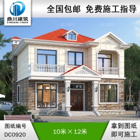 農(nóng)村二層帶陽臺小別墅效果圖及施工圖紙_鄉(xiāng)村自建房設(shè)計(jì),鼎川建筑