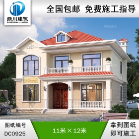 二層帶陽(yáng)臺(tái)簡(jiǎn)歐小別墅效果圖及施工圖紙_農(nóng)村自建房屋設(shè)計(jì),鼎川建筑