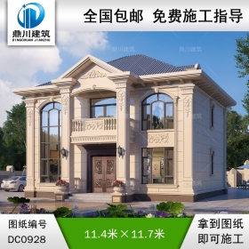 二層復(fù)式帶陽臺別墅施工圖紙及效果圖_新農(nóng)村兩層自建房設(shè)計,鼎川建筑