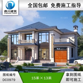 新中式二層帶車庫別墅施工圖紙及效果圖_農(nóng)村自建別墅設計,鼎川建筑