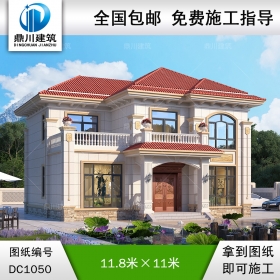 歐式二層帶露臺(tái)別墅圖紙及外觀效果圖_農(nóng)村自建別墅設(shè)計(jì),鼎川建筑