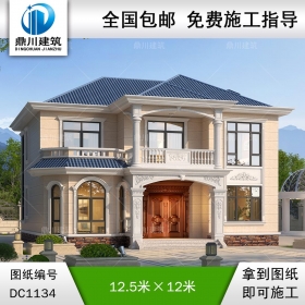 歐式二層帶露臺(tái)實(shí)用別墅施工圖紙及效果圖_農(nóng)村自建房設(shè)計(jì),鼎川建筑