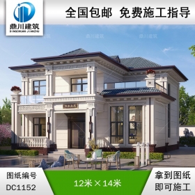 新中式二層帶露臺(tái)別墅效果圖及施工圖紙_農(nóng)村自建別墅設(shè)計(jì),鼎川建筑