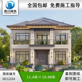 新中式二層復式別墅圖紙及效果圖_農村自建別墅設計,鼎川建筑