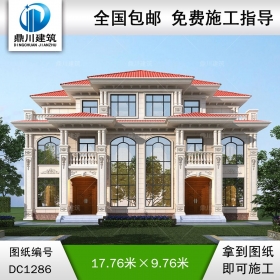 歐式三層兄弟雙拼別墅施工圖紙及效果圖_農村自建別墅設計,鼎川建筑