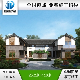 中式二層合院效果圖及施工圖紙_農村自建別墅設計,鼎川建筑