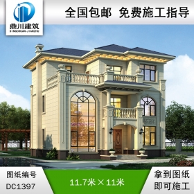 歐式三層別墅效果圖及施工圖紙_農村自建別墅設計,鼎川建筑