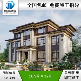 大氣新中式三層別墅效果圖及施工圖紙_農村自建別墅設計,鼎川建筑