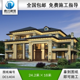 新中式三層別墅效果圖及施工圖紙_農村自建別墅設計,鼎川建筑